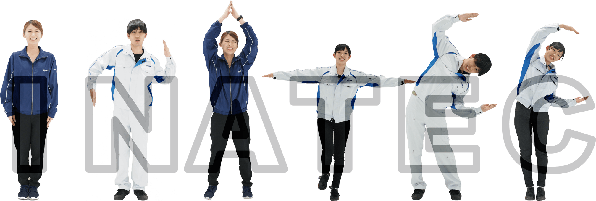 ひと文字